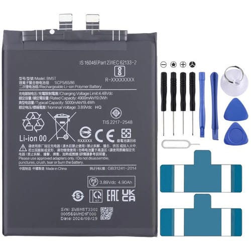 Reemplazo de batería BM5T de 5000 mAh para Xiaomi 13T / Poco X6 Pro 5G