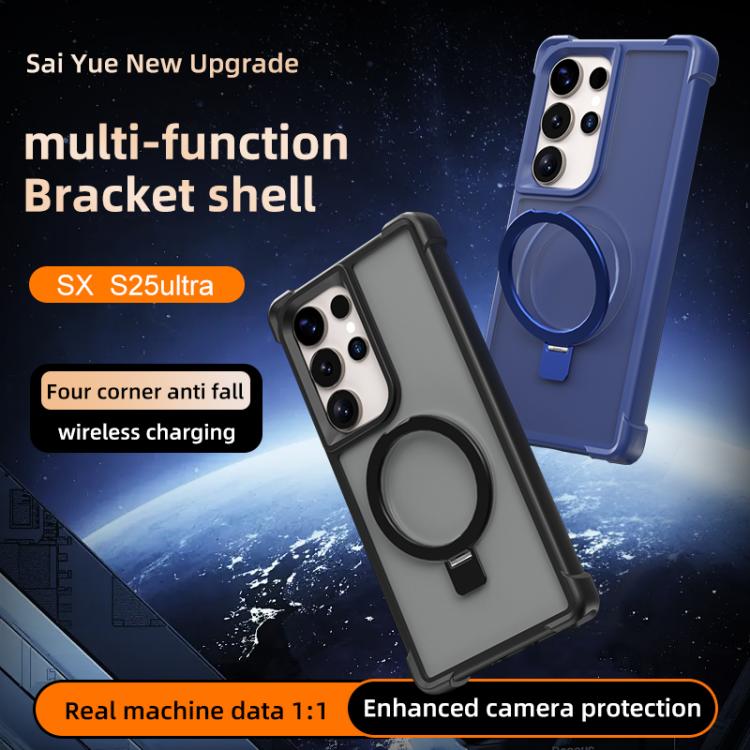 Funda para Samsung Galaxy S23 Ultra 5G con soporte MagSafe de cuatro esquinas a prueba de golpes (dorada)