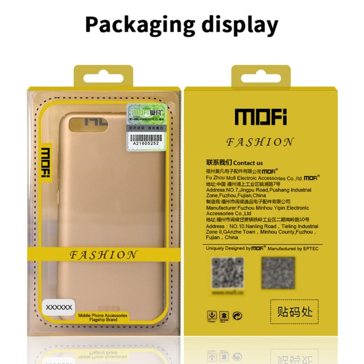 Para Huawei Mate 40 Pro + MOFI Frosted PC Estuche rígido ultrafino (oro rosa)