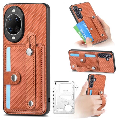Funda trasera con soporte para tarjeta y correa para Huawei Nova 14, incluye cuchillo (marrón)