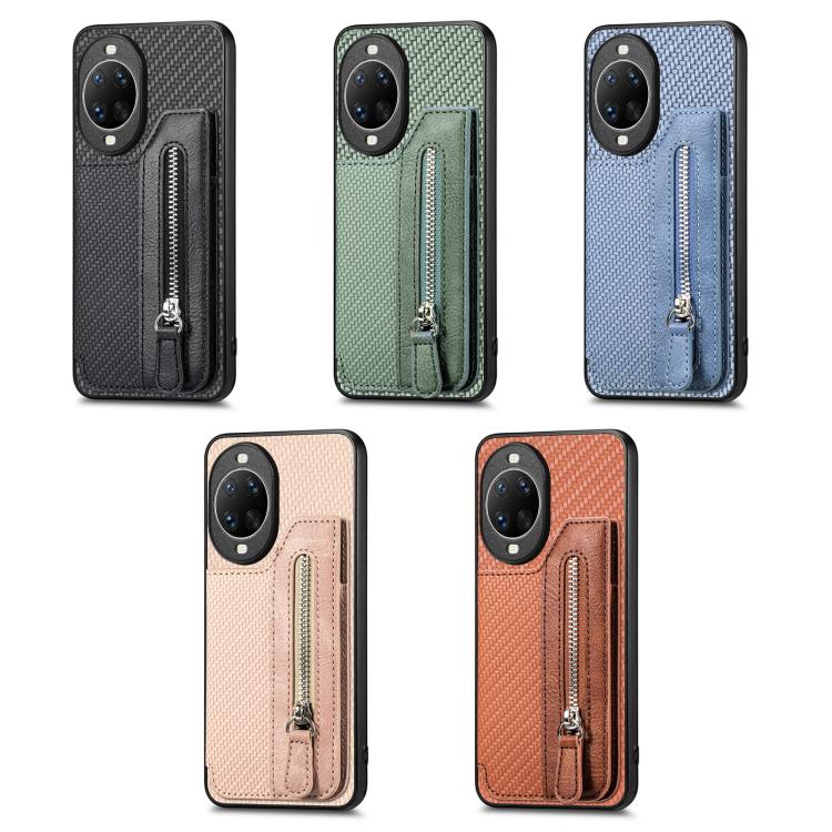 Funda tipo cartera con cremallera horizontal de fibra de carbono para Huawei Nova 14 (negra)