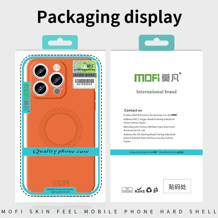 Para iPhone 15 Mofi Qin Series Magsafe Skin Feel Funda de Silicona para Teléfono con Todo Incluido (Beige) - MOVILSTORE