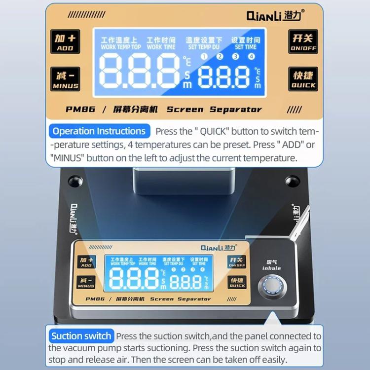 Separador de Pantalla Qianli PM86 (Enchufe: UE) - MOVILSTORE